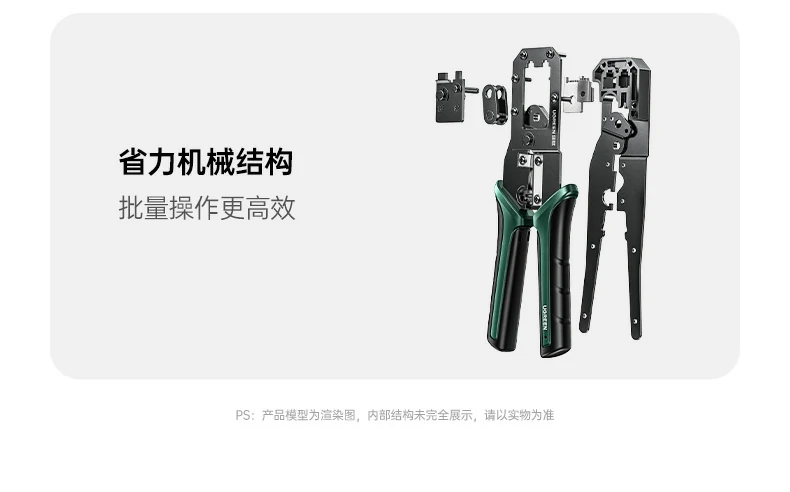 ugreen绿联-品质新体验,数码选绿联
