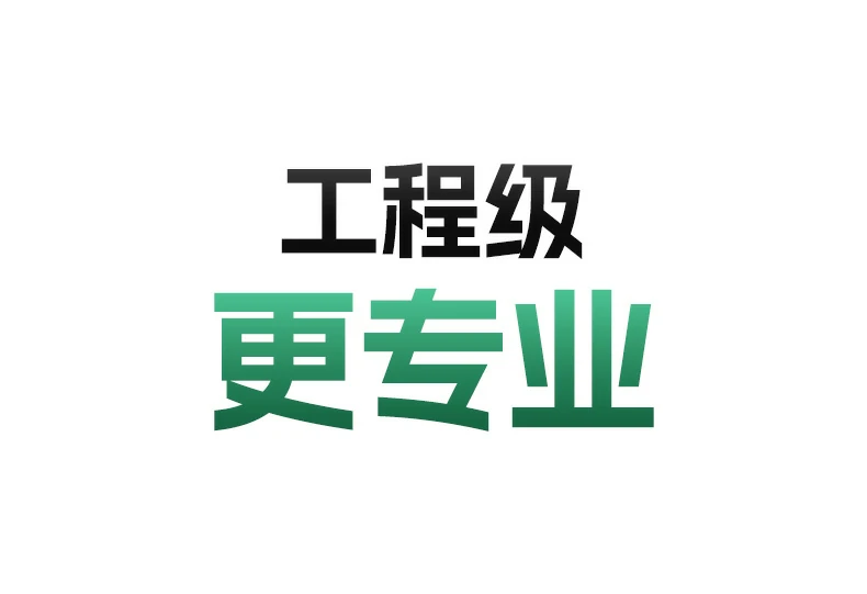 ugreen绿联-品质新体验,数码选绿联