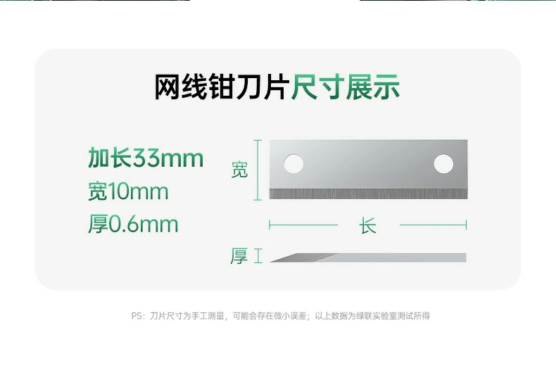 ugreen绿联-品质新体验,数码选绿联