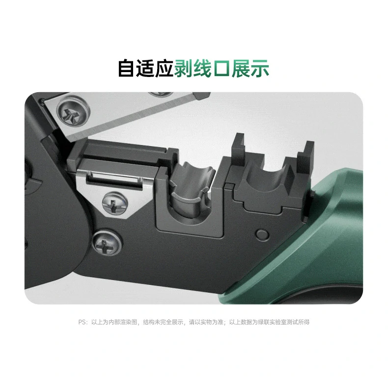 ugreen绿联-品质新体验,数码选绿联