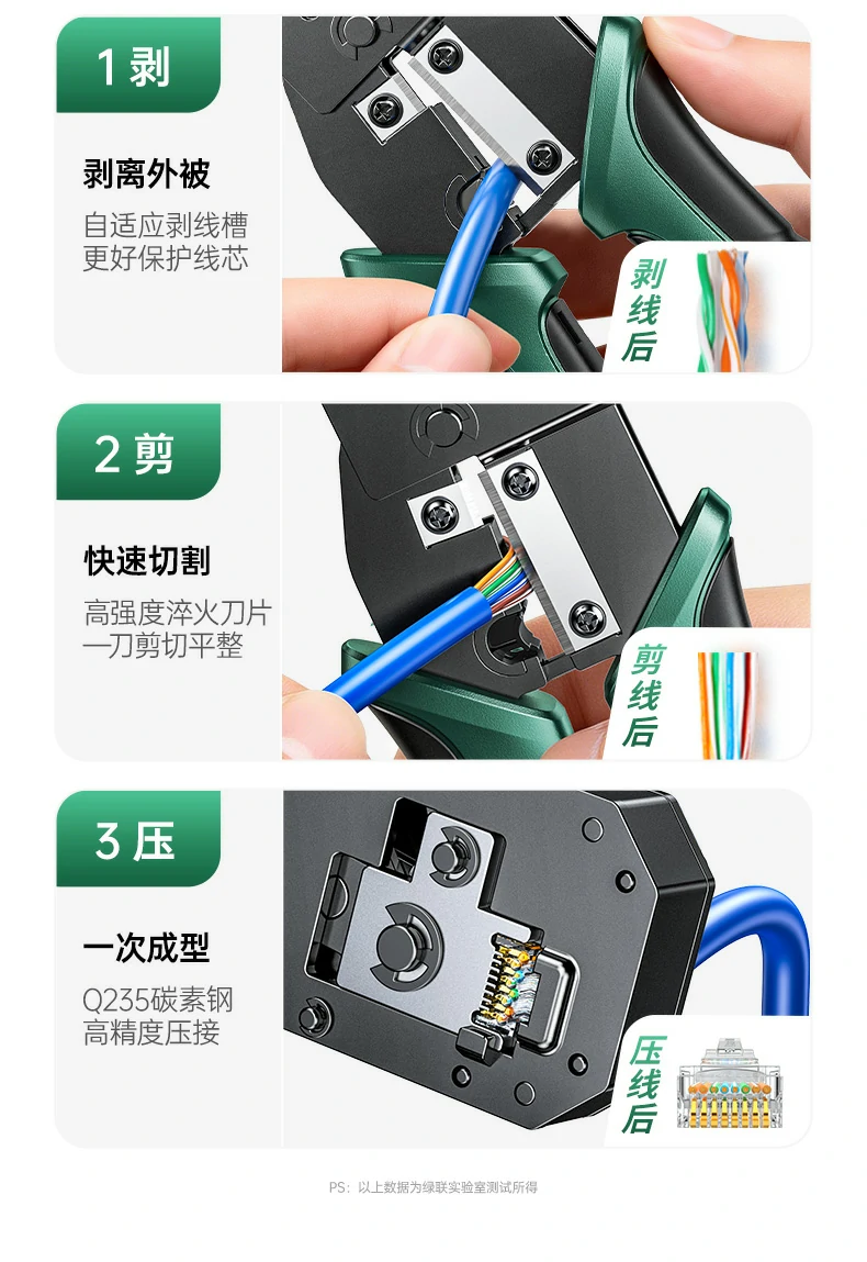 ugreen绿联-品质新体验,数码选绿联