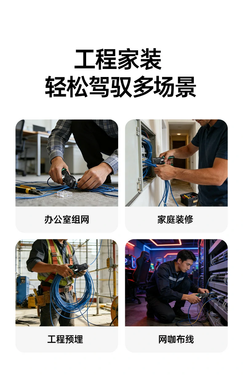 ugreen绿联-品质新体验,数码选绿联