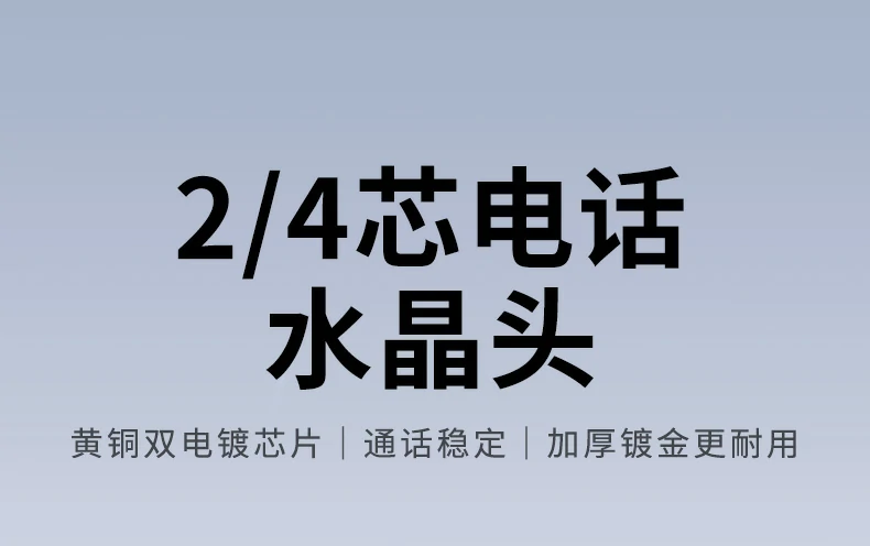 ugreen绿联-品质新体验,数码选绿联 ugreen绿联-品质新体验,数码选绿联