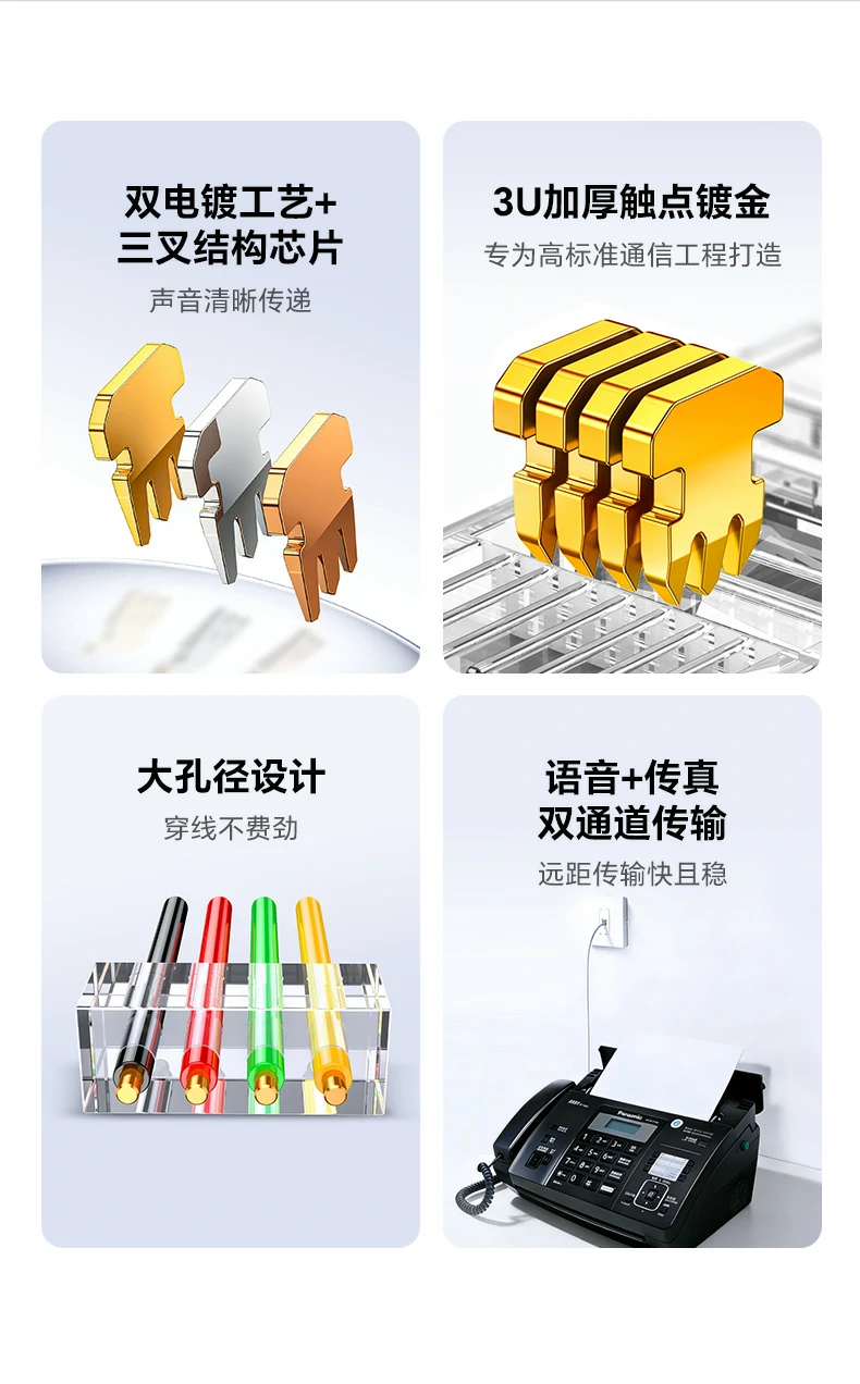 ugreen绿联-品质新体验,数码选绿联 ugreen绿联-品质新体验,数码选绿联