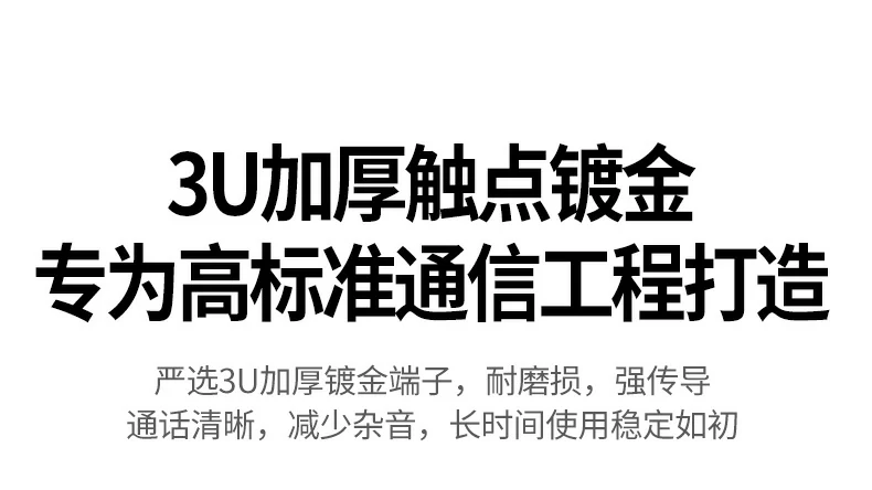 ugreen绿联-品质新体验,数码选绿联 ugreen绿联-品质新体验,数码选绿联