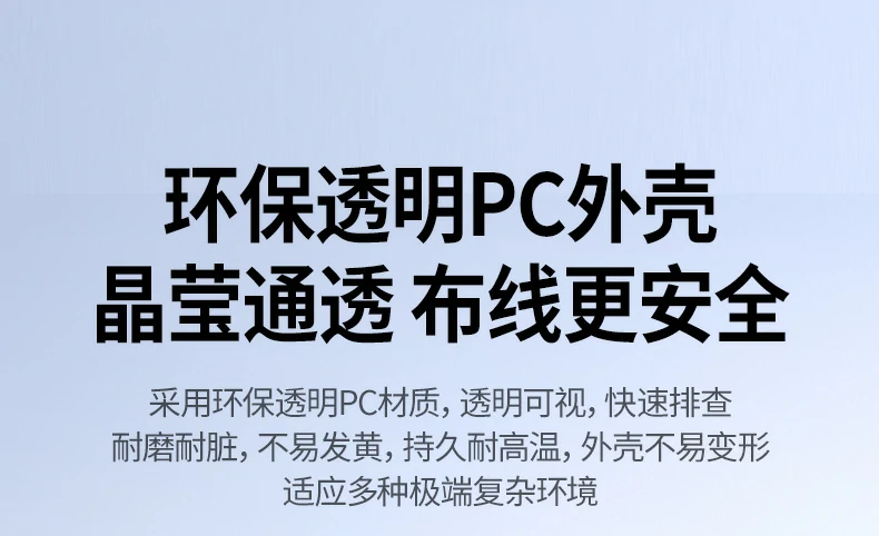 ugreen绿联-品质新体验,数码选绿联 ugreen绿联-品质新体验,数码选绿联