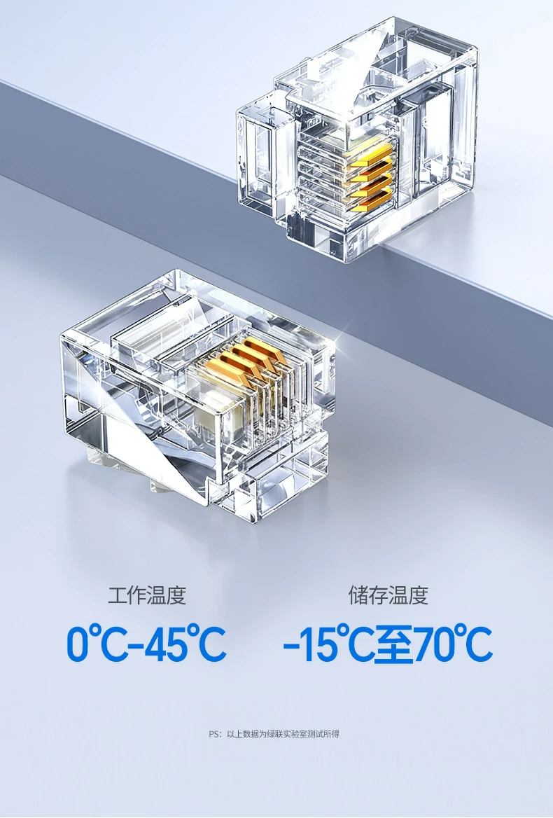 ugreen绿联-品质新体验,数码选绿联 ugreen绿联-品质新体验,数码选绿联