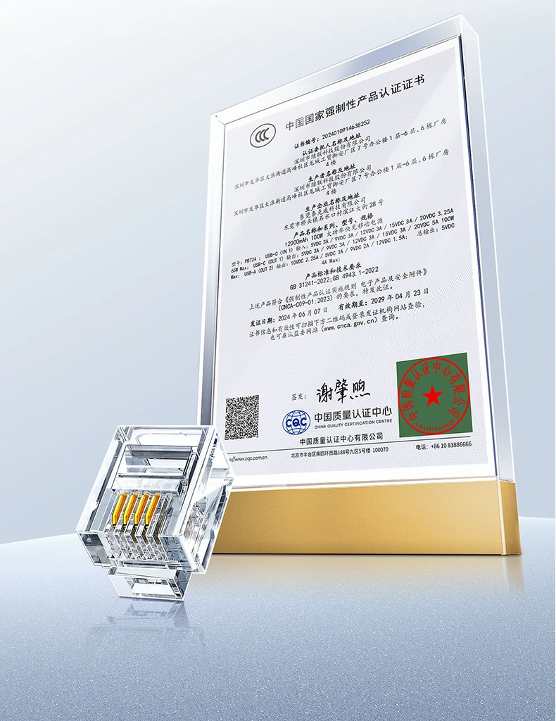 ugreen绿联-品质新体验,数码选绿联 ugreen绿联-品质新体验,数码选绿联