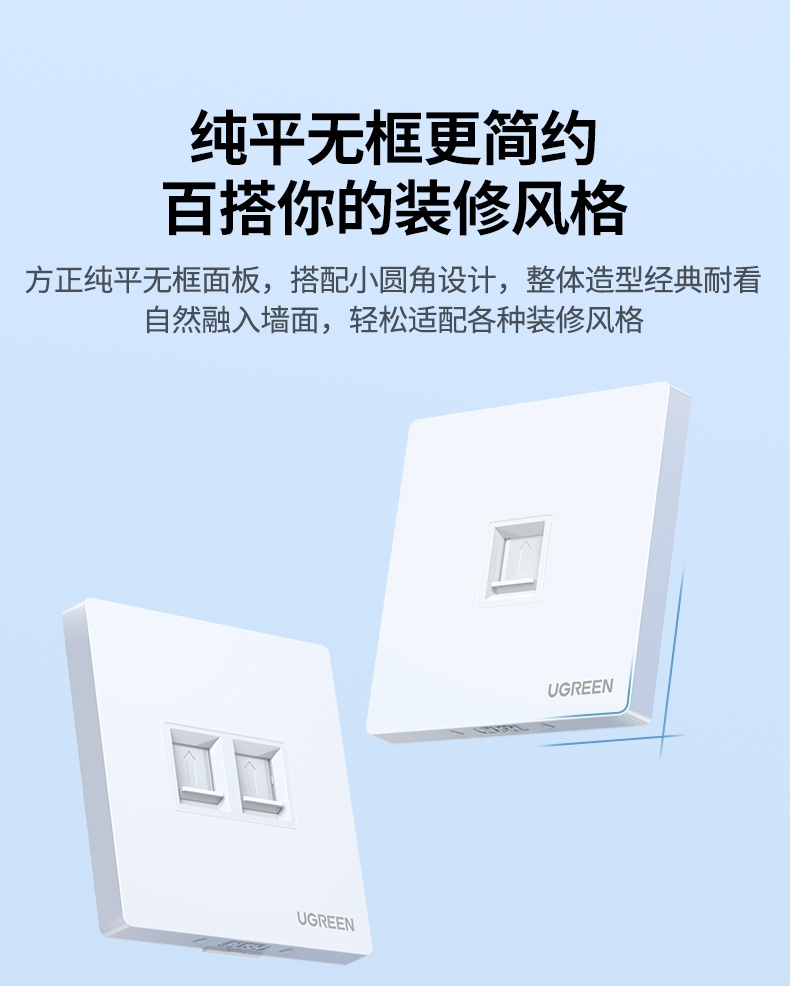 ugreen绿联-更专业更安心的数码品牌 ugreen绿联-更专业更安心的数码品牌