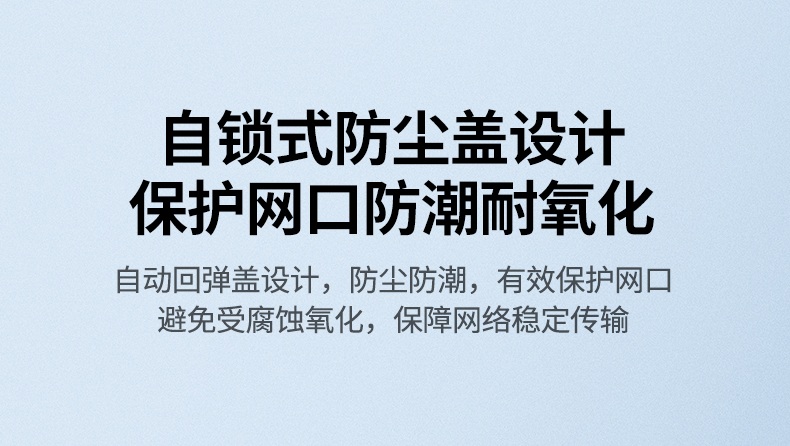ugreen绿联-更专业更安心的数码品牌 ugreen绿联-更专业更安心的数码品牌