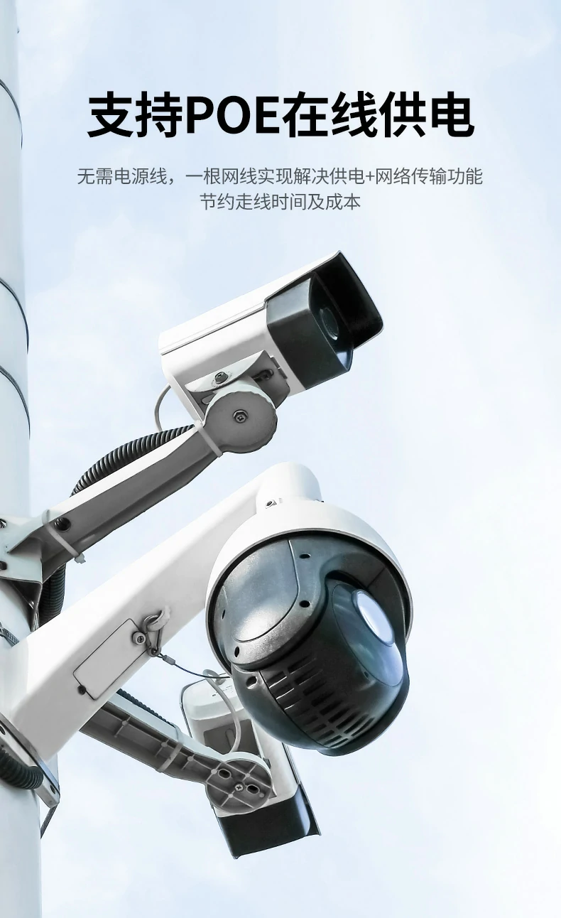 8k影音高速传输 稳定无延迟 八类网线满足8k影音高速传输需求 稳定不延迟