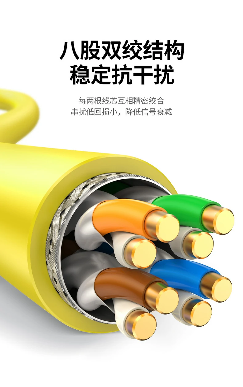 清晰米标布线便捷 清晰米标设计便于布线记录 用量清楚可控