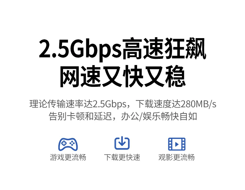 绿联nw293超五类监控网线福禄克测试认证标识