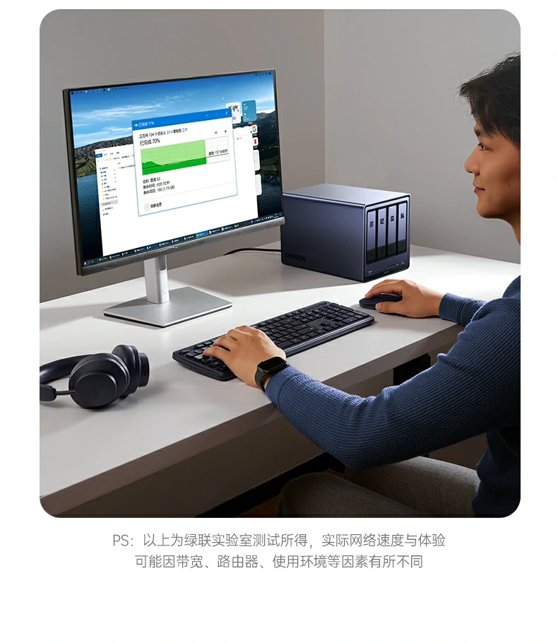 绿联nw293超五类监控网线gb/t50312国标测试展示