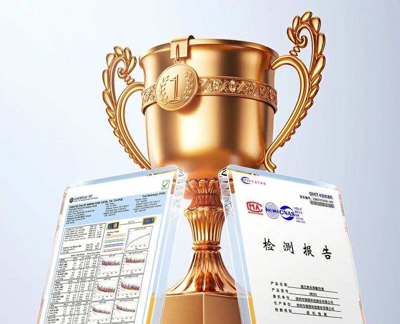 绿联nw293超五类监控网线品牌logo与品质承诺
