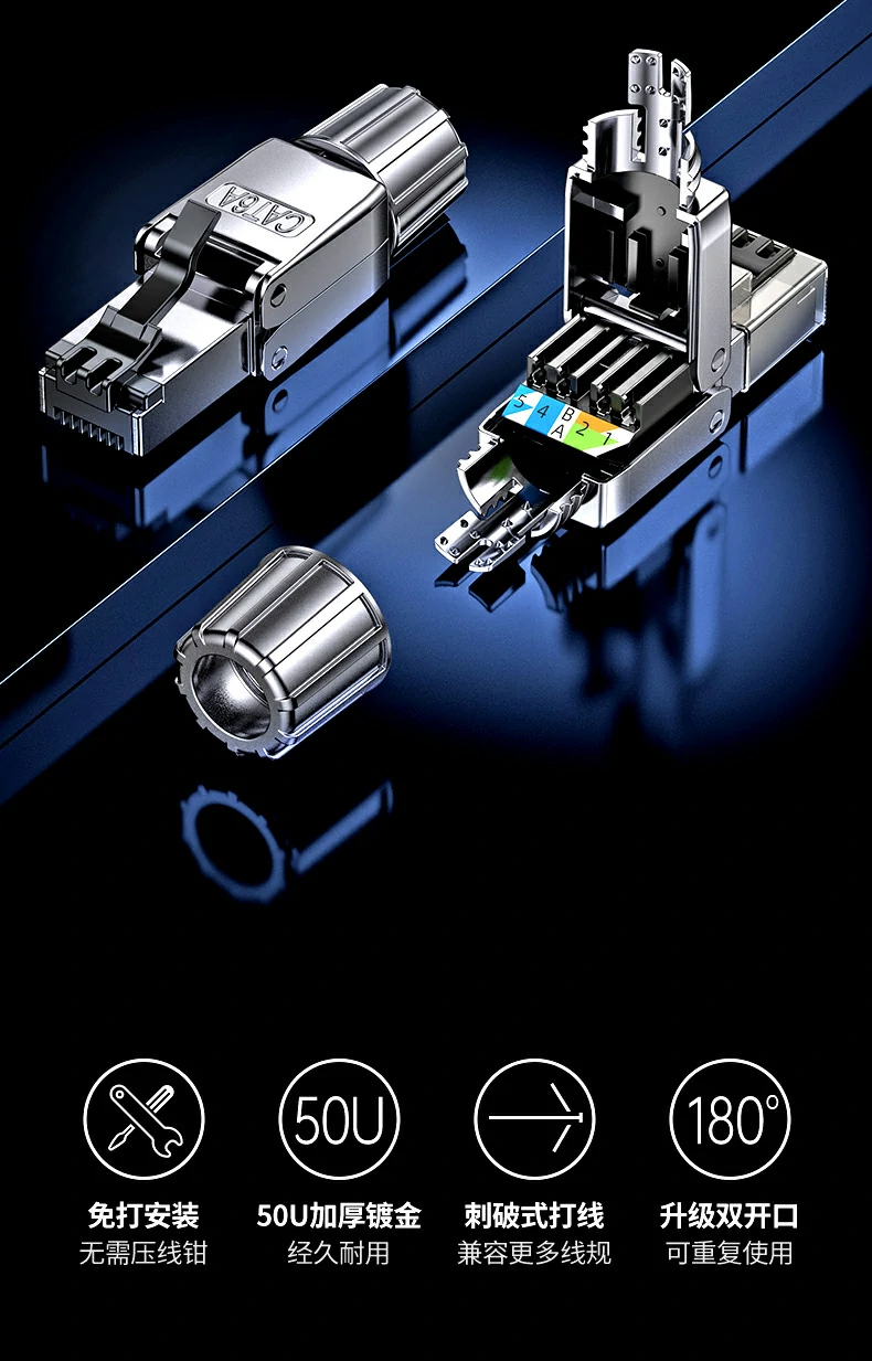 ugreen绿联-品质新体验,数码选绿联 ugreen绿联-品质新体验,数码选绿联