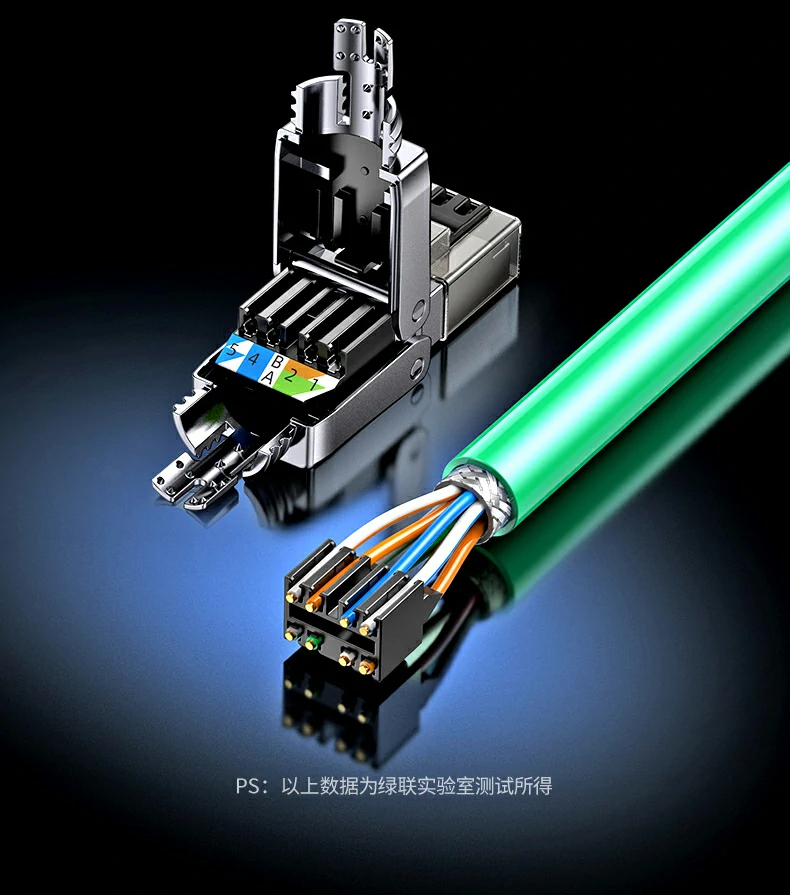 ugreen绿联-品质新体验,数码选绿联 ugreen绿联-品质新体验,数码选绿联