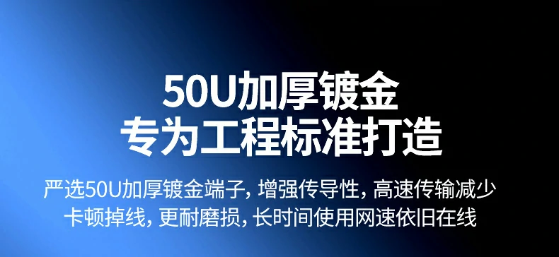 ugreen绿联-品质新体验,数码选绿联 ugreen绿联-品质新体验,数码选绿联