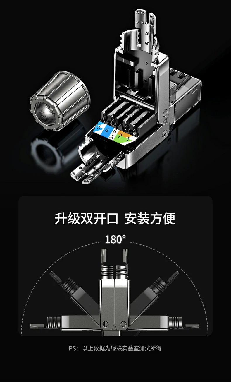 ugreen绿联-品质新体验,数码选绿联 ugreen绿联-品质新体验,数码选绿联