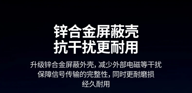 ugreen绿联-品质新体验,数码选绿联 ugreen绿联-品质新体验,数码选绿联