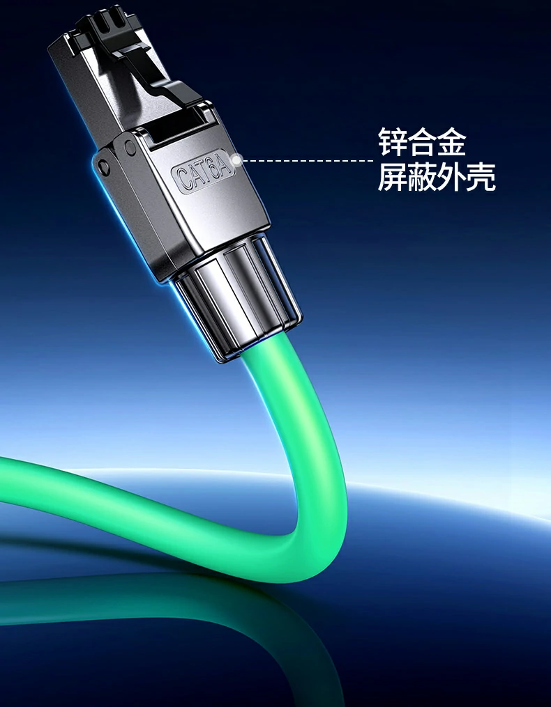 ugreen绿联-品质新体验,数码选绿联 ugreen绿联-品质新体验,数码选绿联