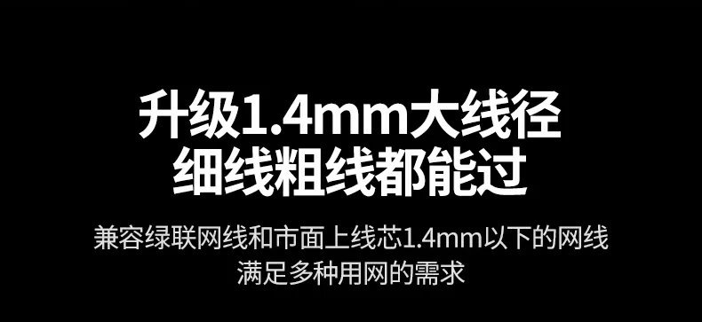 ugreen绿联-品质新体验,数码选绿联 ugreen绿联-品质新体验,数码选绿联