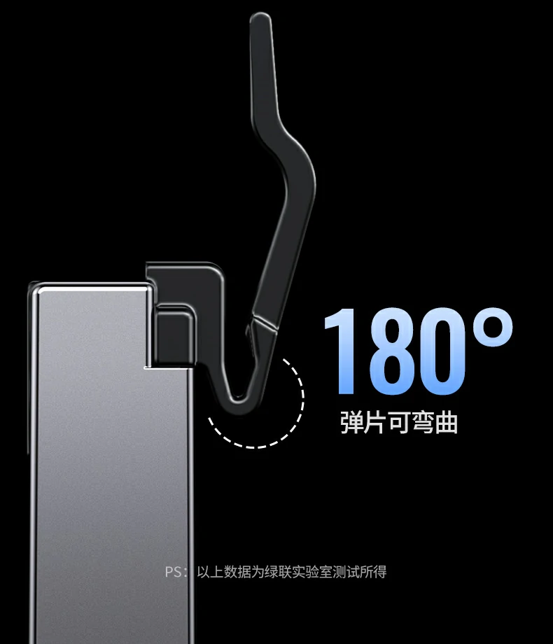ugreen绿联-品质新体验,数码选绿联 ugreen绿联-品质新体验,数码选绿联