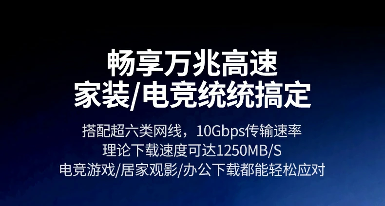ugreen绿联-品质新体验,数码选绿联 ugreen绿联-品质新体验,数码选绿联