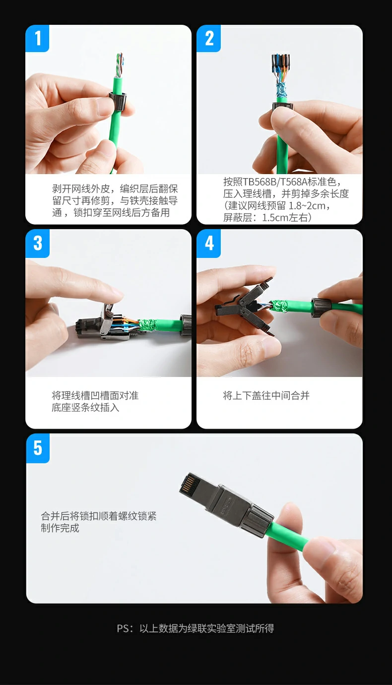 ugreen绿联-品质新体验,数码选绿联 ugreen绿联-品质新体验,数码选绿联
