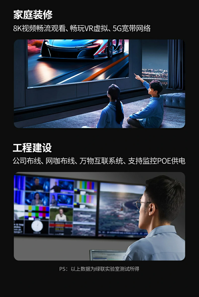 ugreen绿联-品质新体验,数码选绿联 ugreen绿联-品质新体验,数码选绿联