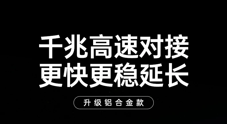 ugreen绿联-品质新体验,数码选绿联