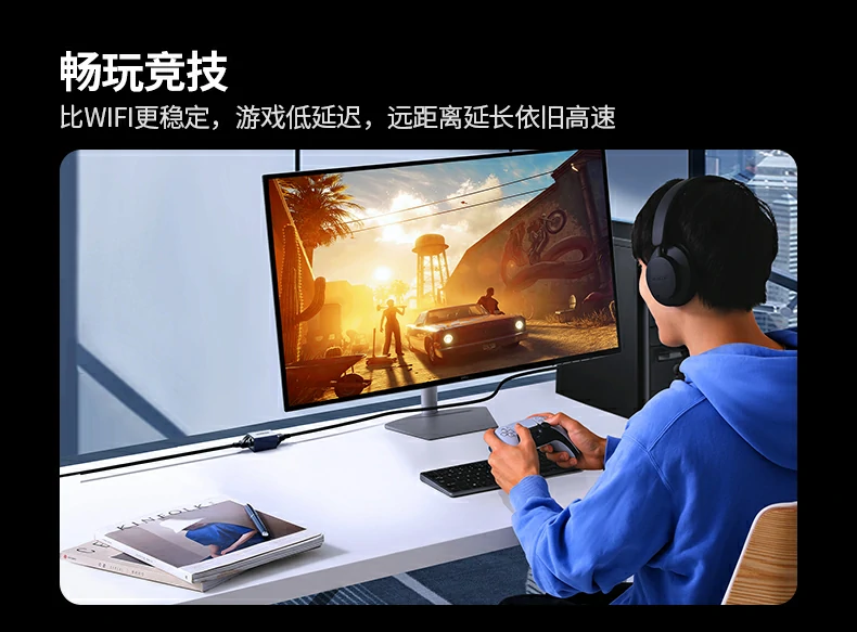 ugreen绿联-品质新体验,数码选绿联