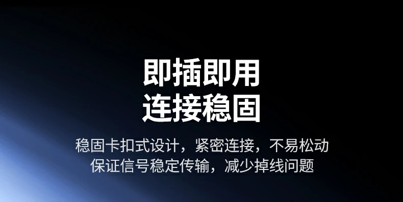 ugreen绿联-品质新体验,数码选绿联