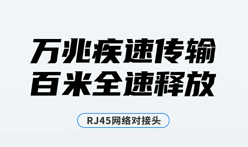 ugreen绿联-品质新体验,数码选绿联