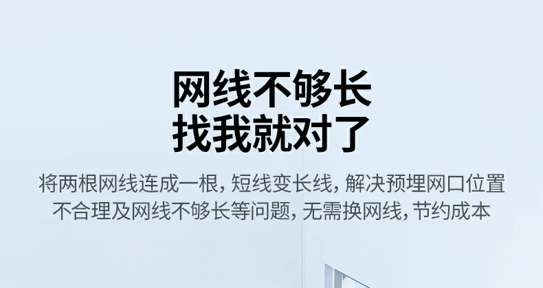 ugreen绿联-品质新体验,数码选绿联