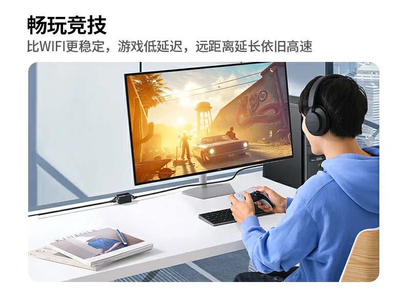 ugreen绿联-品质新体验,数码选绿联