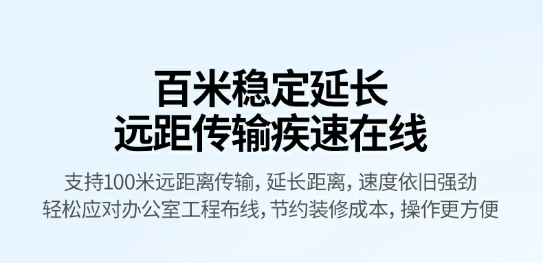 ugreen绿联-品质新体验,数码选绿联