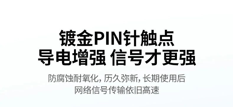 ugreen绿联-品质新体验,数码选绿联
