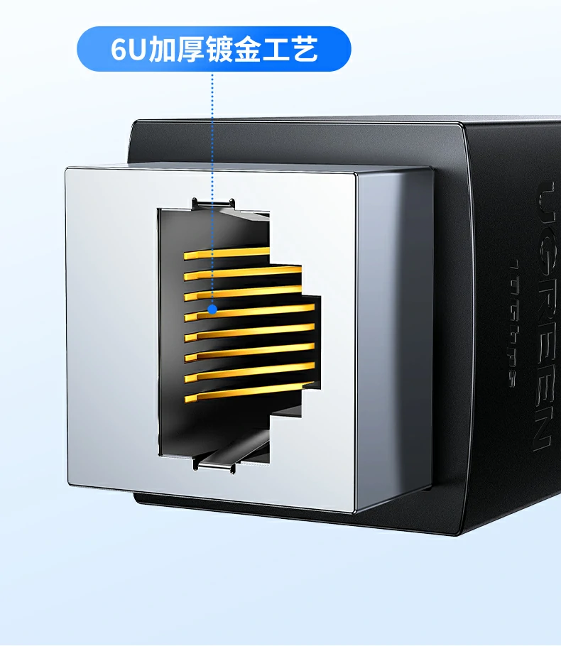 ugreen绿联-品质新体验,数码选绿联