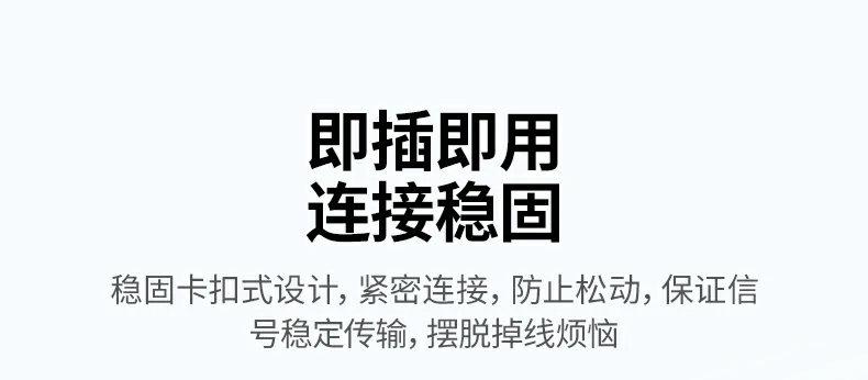 ugreen绿联-品质新体验,数码选绿联