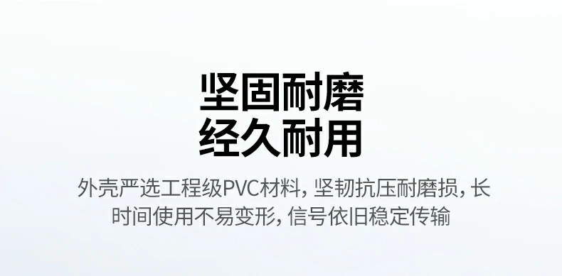 ugreen绿联-品质新体验,数码选绿联