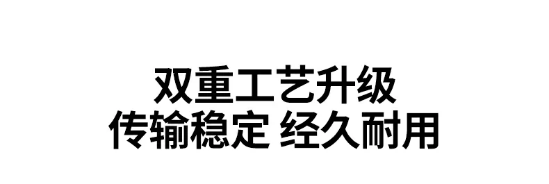 ugreen绿联-品质新体验,数码选绿联