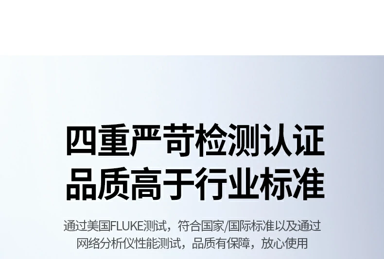 绿联nw330六类工程网线实测下载560mb/s演示