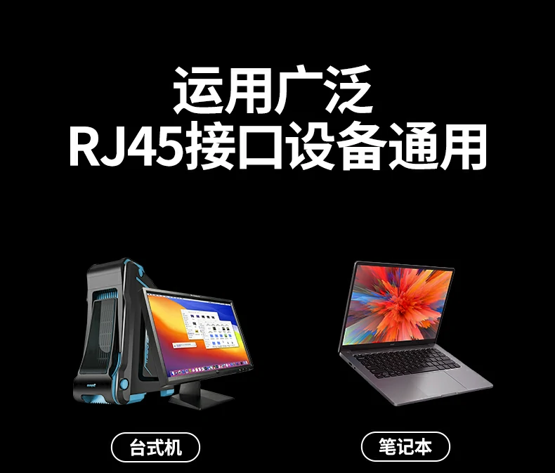 医疗设备安全稳定联网保障诊疗数据可靠传输 绿联nw331超六类万兆屏蔽网线医疗设备场景应用