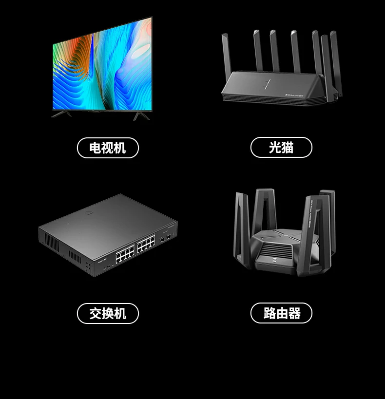 网咖多人高速联网低延迟畅玩大型游戏 绿联nw331超六类万兆屏蔽网线网咖场景应用