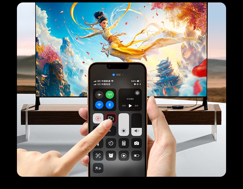 绿联无线投屏器 双芯加四重防护