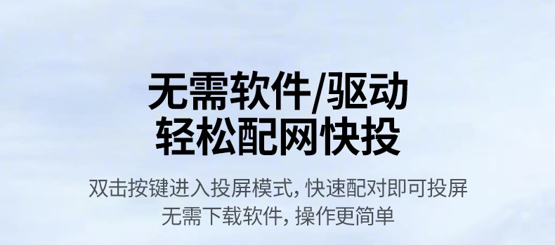 绿联p301-55500 abs pc材质