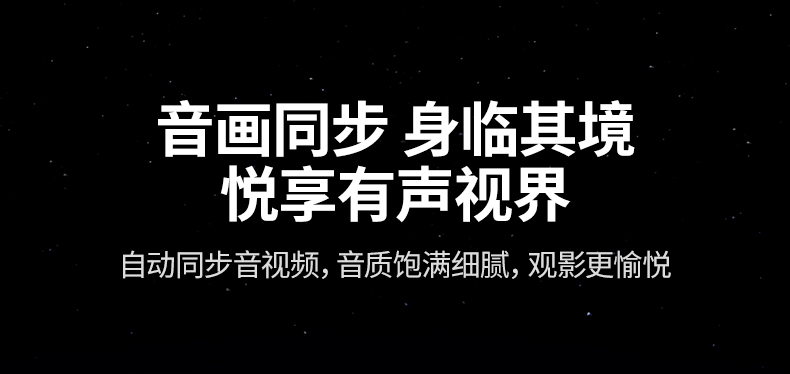 绿联p301 保护内部元器件