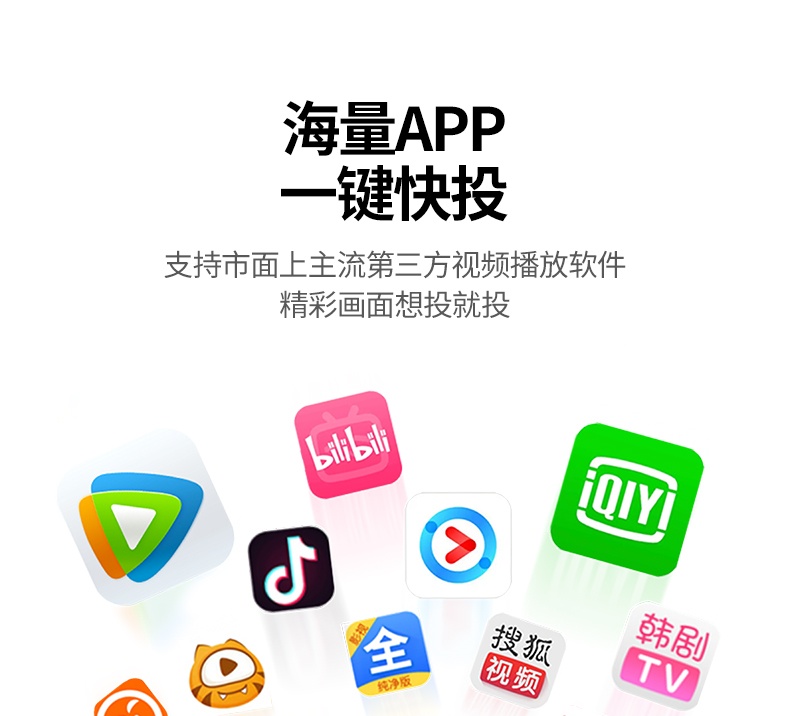 绿联p503-45170 abs pc材质