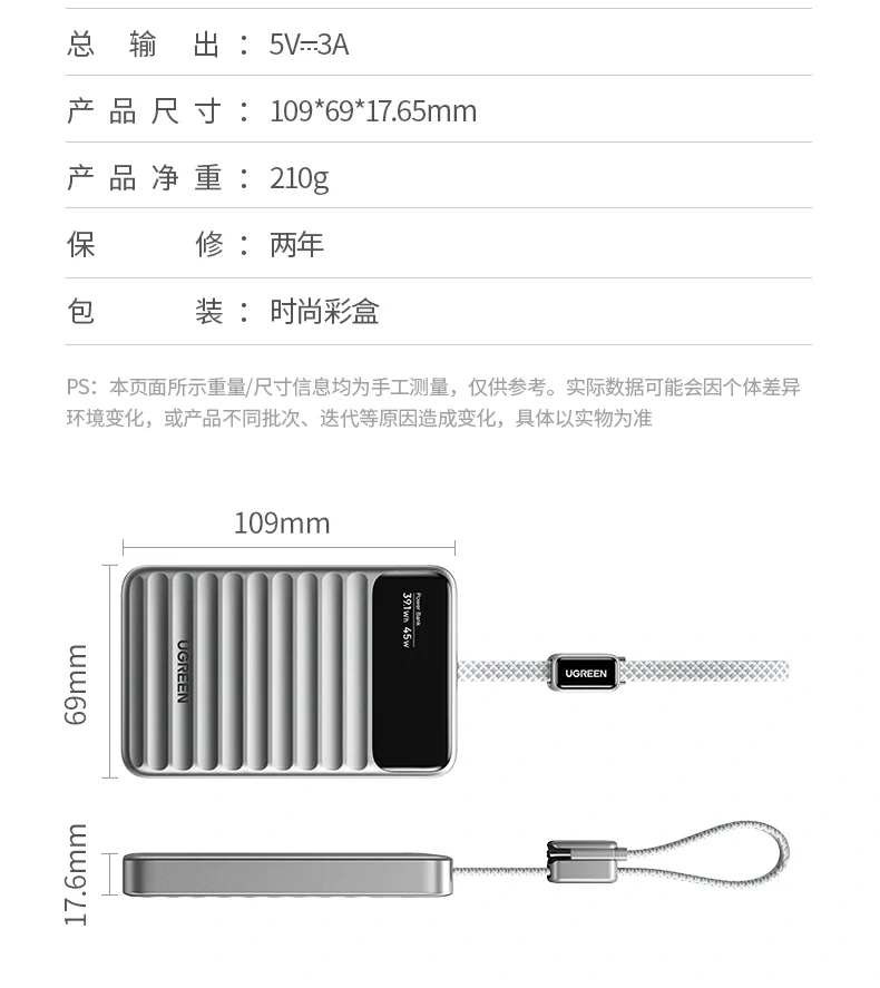ugreen绿联-品质新体验,数码选绿联